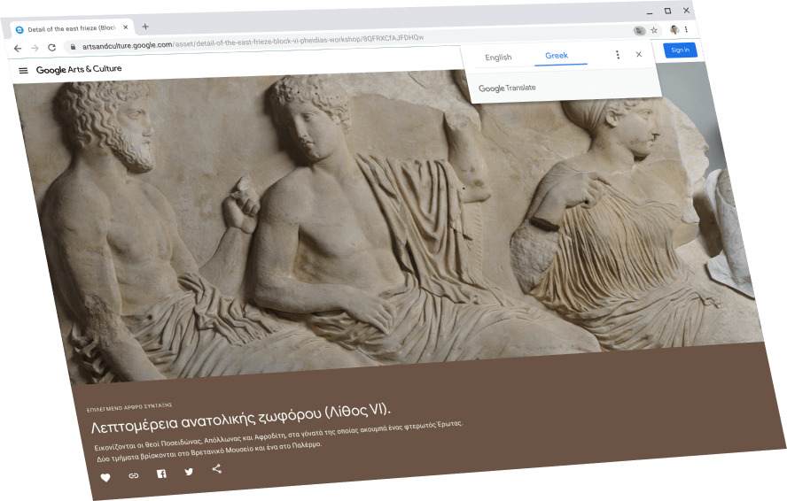 Showing a Google Arts and Culture page with a Google Translate dialog box above, showing original text in Greek.