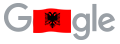 Dita e Pavarësisë së Shqipërisë, 2023